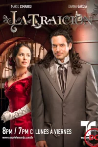 Предательство (2008)