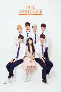 Продолжение следует (2015)