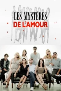 Тайны любви (2011)