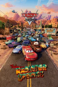 Мультачки: Байки из Радиатор-Спрингс (2013)