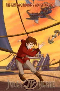 Путешествия Жюля Верна (2012)