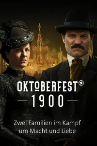 Империя Октоберфест (2020)