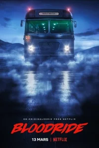 Кровавая поездка (2020)