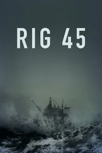Платформа 45 (2018)
