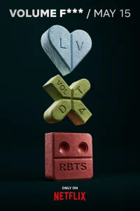 Любовь, смерть и роботы (2019)