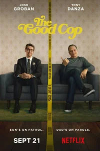 Хороший коп (2018)