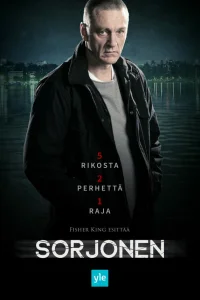 Сорйонен (2016)